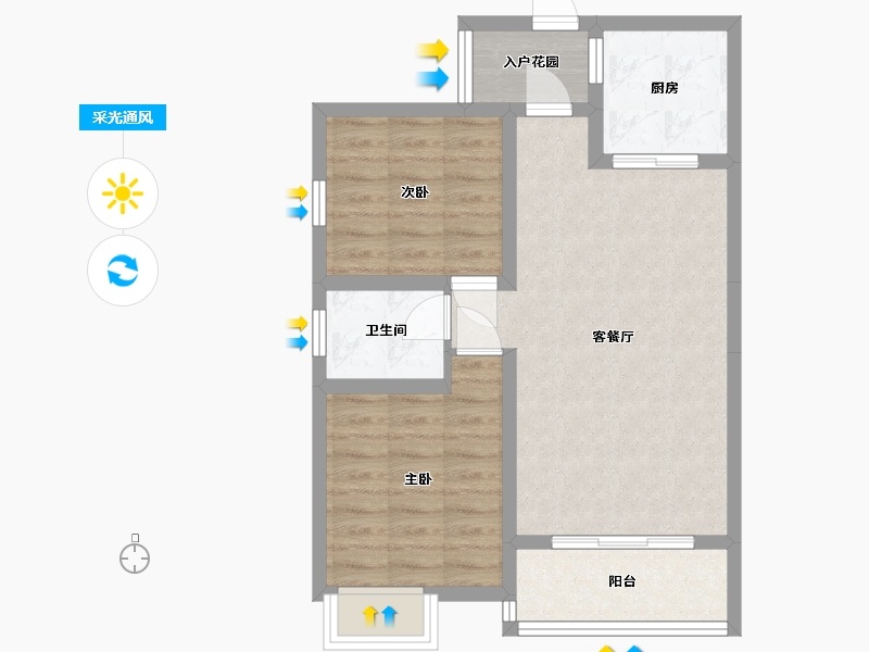 贵州省-贵阳市-理想城-61.63-户型库-采光通风