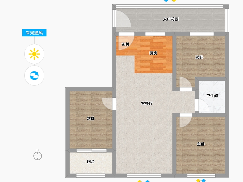 河北省-石家庄市-启航小镇-83.71-户型库-采光通风