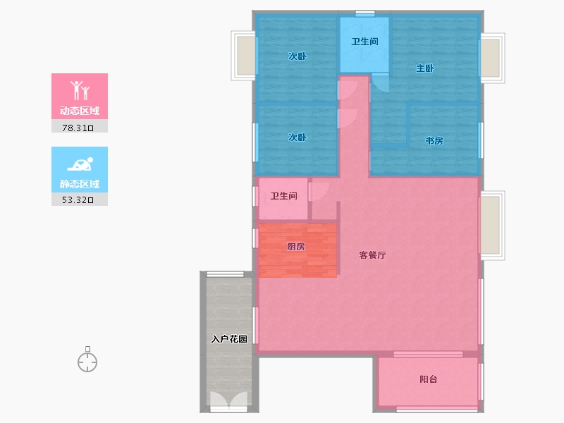 贵州省-贵阳市-城南枫竹苑熙苑-131.67-户型库-动静分区