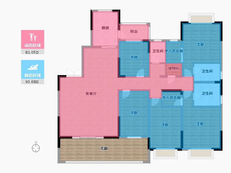 四川省-成都市-万和嘉苑-176.63-户型库-动静分区