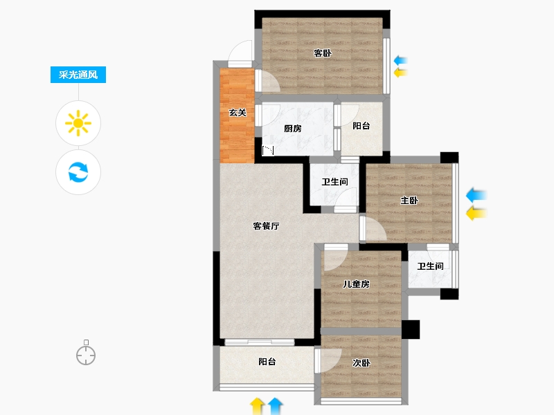 四川省-宜宾市-远达·梦想N+-80.88-户型库-采光通风