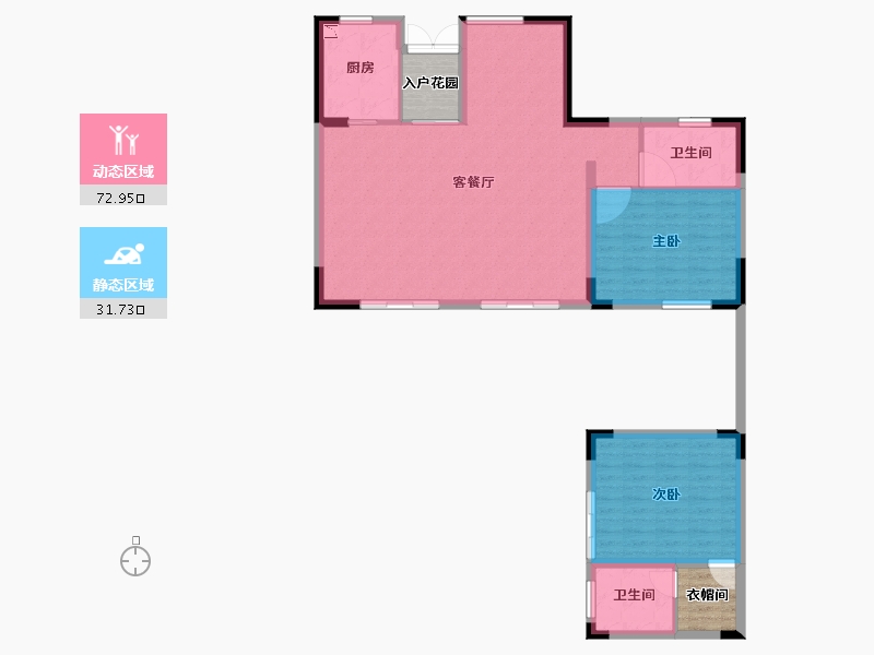 四川省-成都市-中建人居山水颐墅-103.46-户型库-动静分区