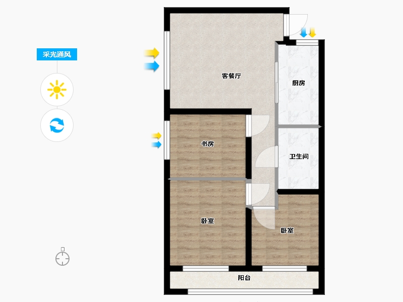 河北省-石家庄市-广安云棠-70.51-户型库-采光通风