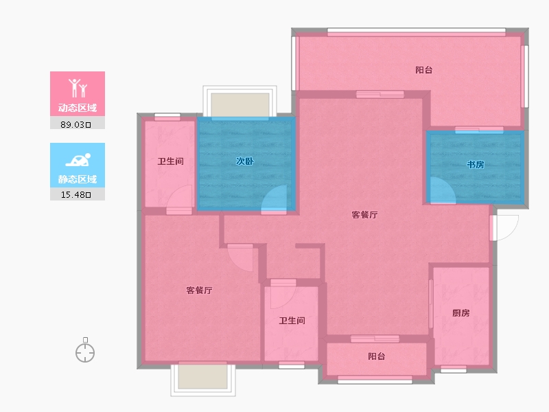 贵州省-遵义市-北大资源梦想城-93.25-户型库-动静分区