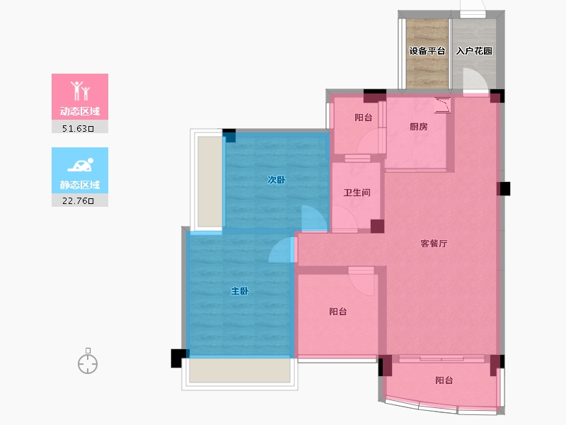 广西壮族自治区-桂林市-灵川彰泰中央城-71.33-户型库-动静分区