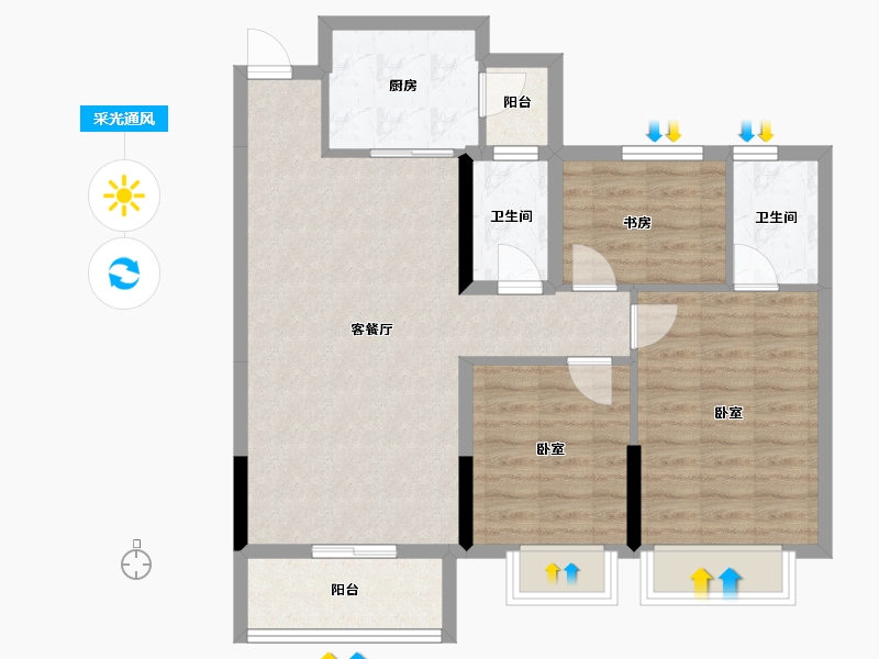 四川省-成都市-招商 中央华城-80.57-户型库-采光通风