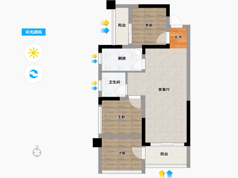 四川省-宜宾市-远达·梦想N+-64.09-户型库-采光通风