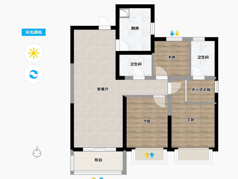 陕西省-西安市-融创天朗南长安街壹号-74.90-户型库-采光通风