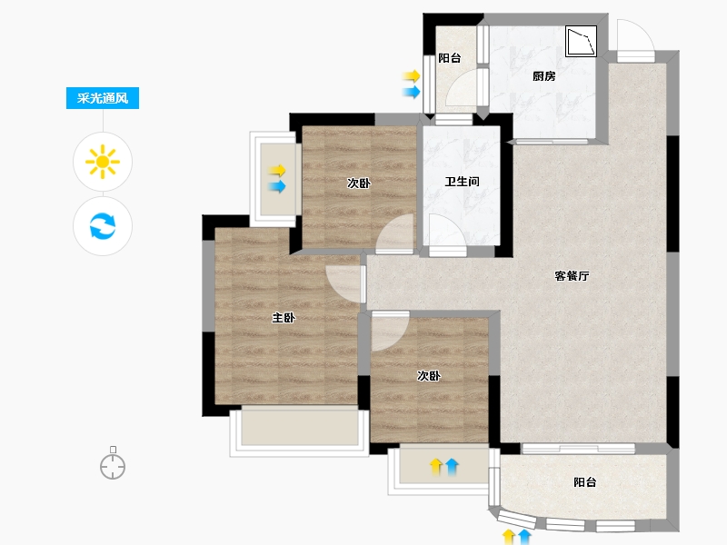 四川省-绵阳市-恒大翡翠龙庭-65.83-户型库-采光通风