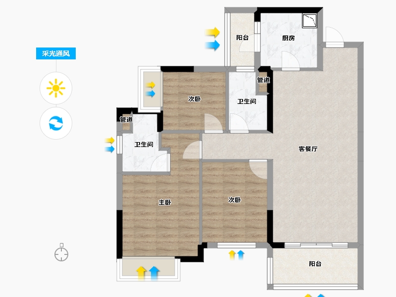 广西壮族自治区-桂林市-桂林华润中心-86.22-户型库-采光通风