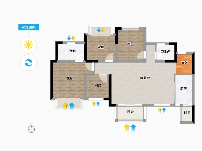 四川省-成都市-朗基香颂天府-79.35-户型库-采光通风