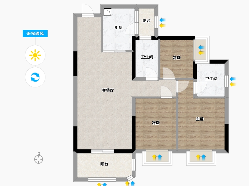 四川省-宜宾市-恒大名都-80.92-户型库-采光通风