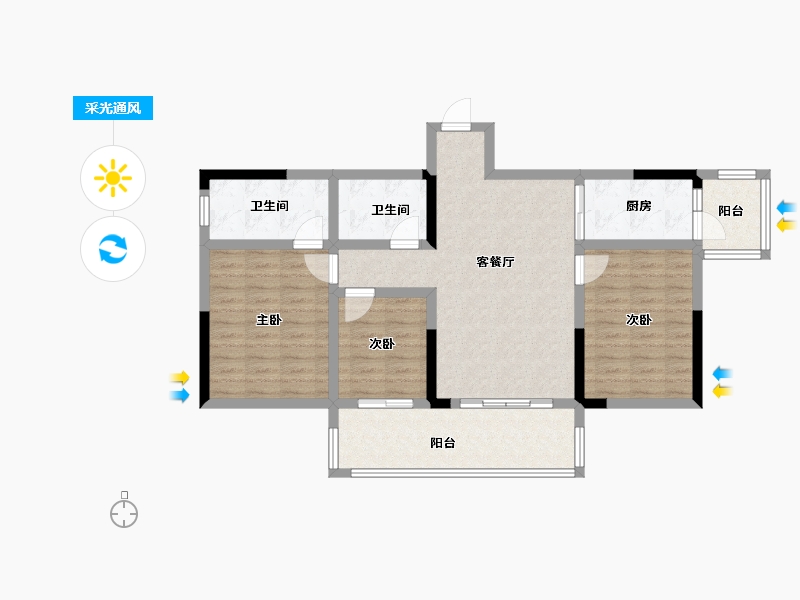 四川省-绵阳市-中央华府-90.13-户型库-采光通风