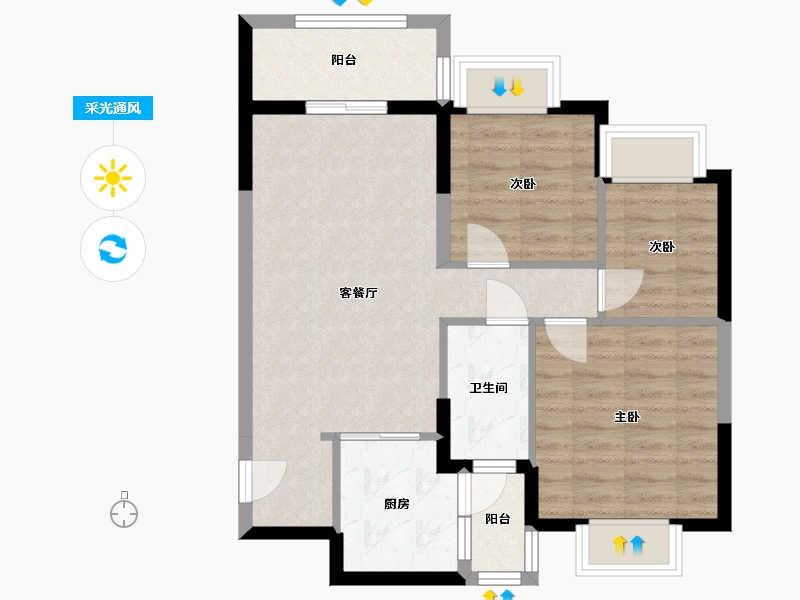 四川省-宜宾市-恒大名都-68.31-户型库-采光通风