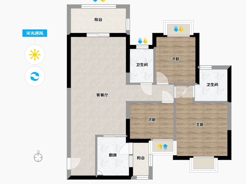 四川省-宜宾市-恒大名都-82.94-户型库-采光通风