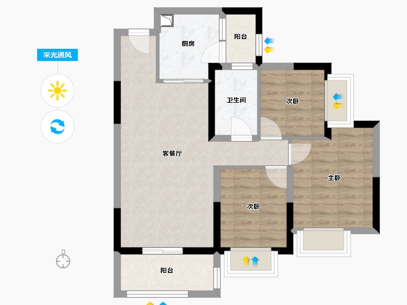 四川省-宜宾市-恒大名都-65.88-户型库-采光通风