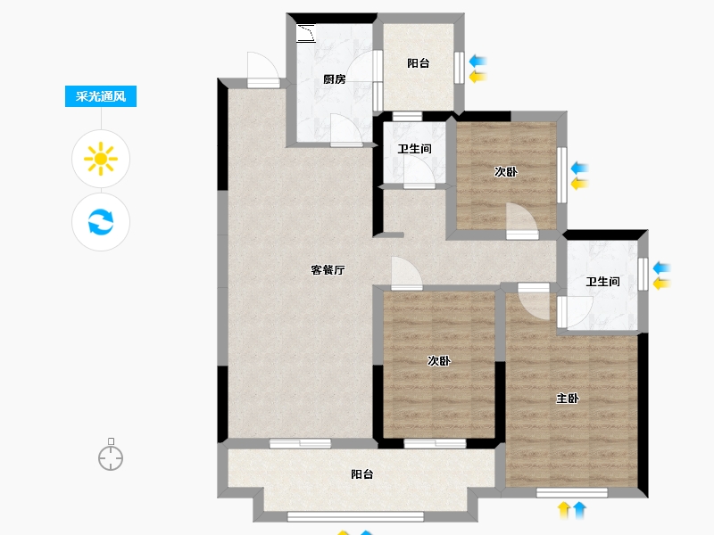 四川省-宜宾市-华润公园九里-90.85-户型库-采光通风