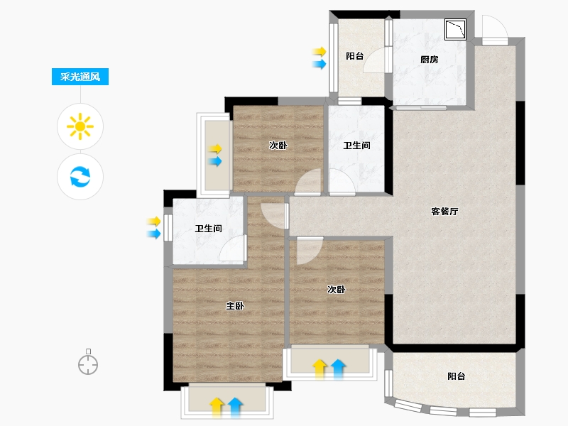 四川省-绵阳市-恒大翡翠龙庭-85.22-户型库-采光通风