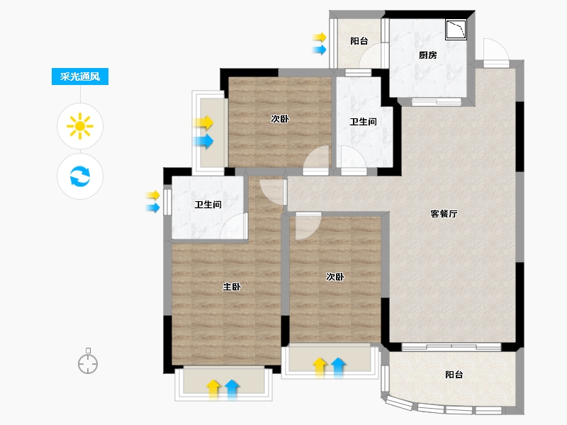 四川省-绵阳市-恒大翡翠龙庭-89.91-户型库-采光通风