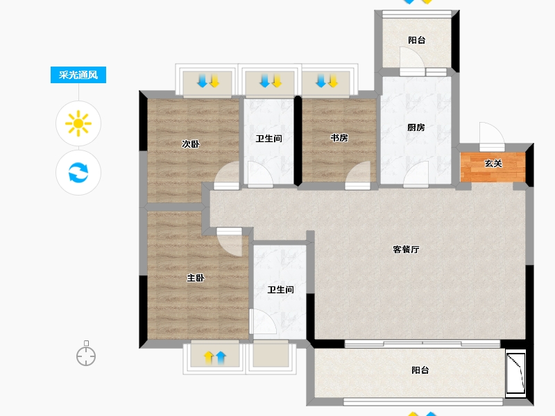 四川省-成都市-成都诚园-95.47-户型库-采光通风