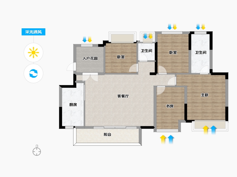 四川省-成都市-东原中业印江洲-117.02-户型库-采光通风