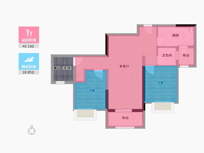 重庆-重庆市-重庆桃源居国际花园-63.27-户型库-动静分区