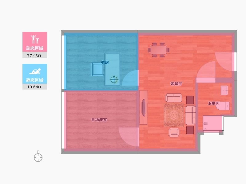 四川省-成都市-保利都汇小户-43.62-户型库-动静分区