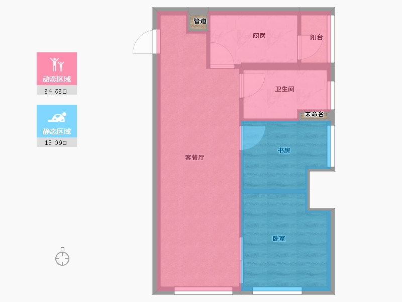 四川省-成都市-保利都汇小户-44.84-户型库-动静分区