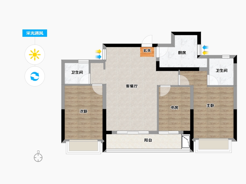 四川省-成都市-成都诚园-82.17-户型库-采光通风