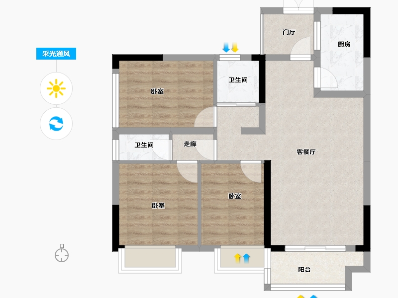 贵州省-安顺市-安顺万达广场-72.90-户型库-采光通风