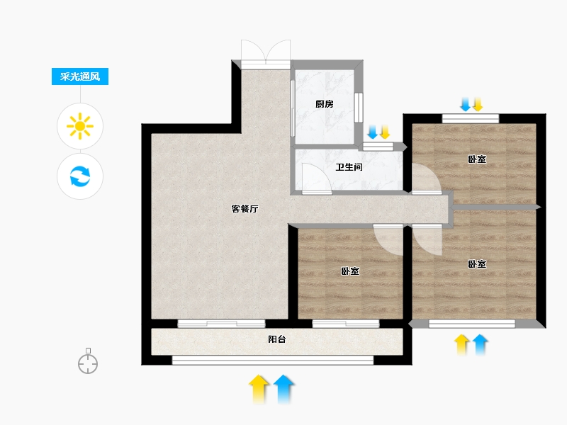 贵州省-安顺市-安顺西湖御园-59.74-户型库-采光通风