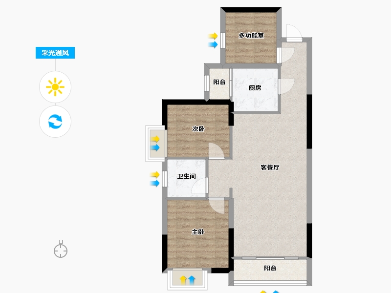 贵州省-贵阳市-优品道现代城-73.49-户型库-采光通风