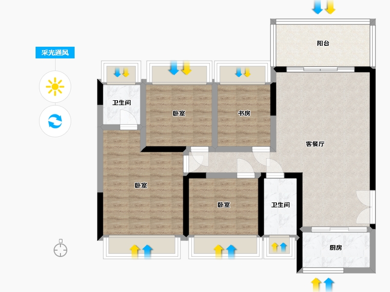 贵州省-安顺市-清馨雅园-89.92-户型库-采光通风