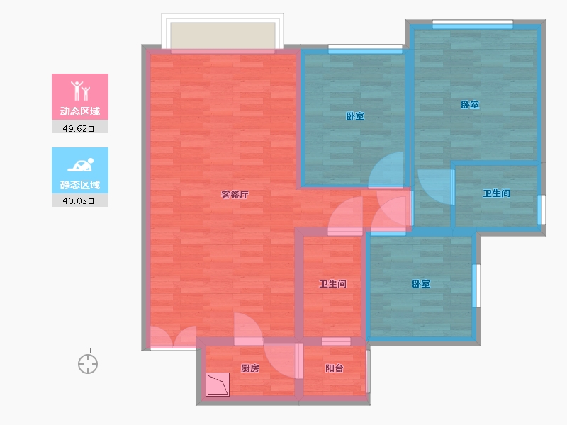 四川省-眉山市-铁投璟瑞府-79.30-户型库-动静分区