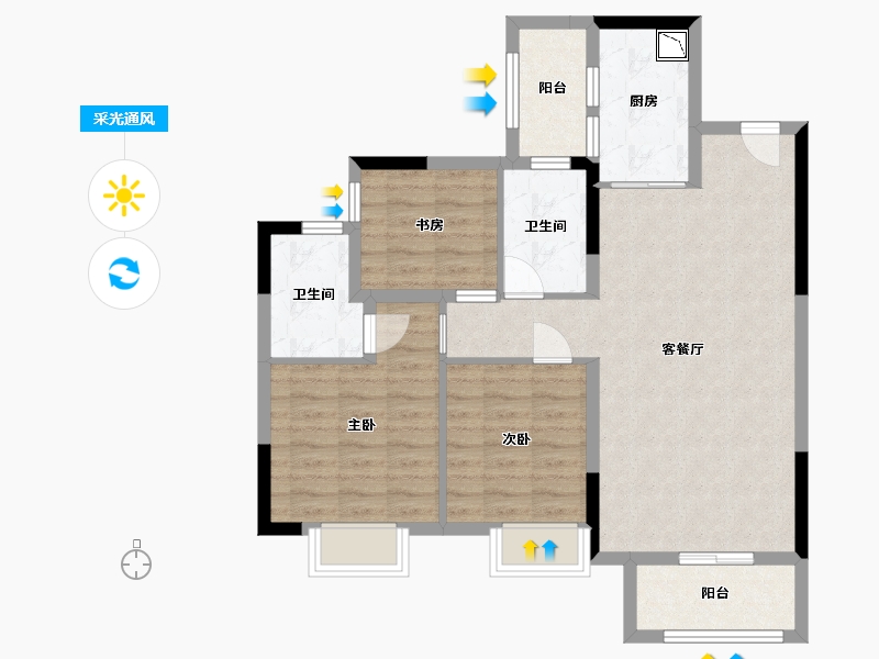 贵州省-贵阳市-贵州当代MOMΛ未来城-84.41-户型库-采光通风