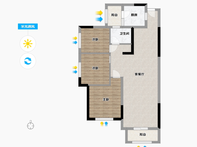 贵州省-贵阳市-多彩贵州城太极村-84.42-户型库-采光通风