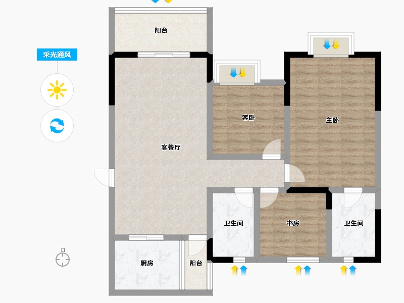 贵州省-遵义市-天骥新城-97.92-户型库-采光通风