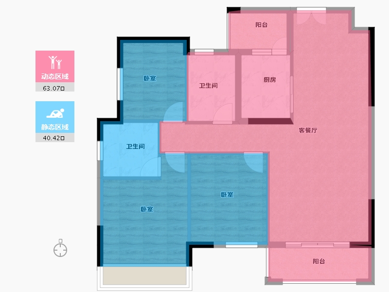 贵州省-安顺市-中鼎天悦-94.00-户型库-动静分区