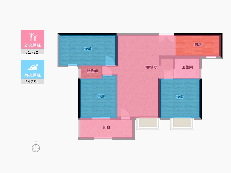 贵州省-贵阳市-首钢贵州之光-76.98-户型库-动静分区