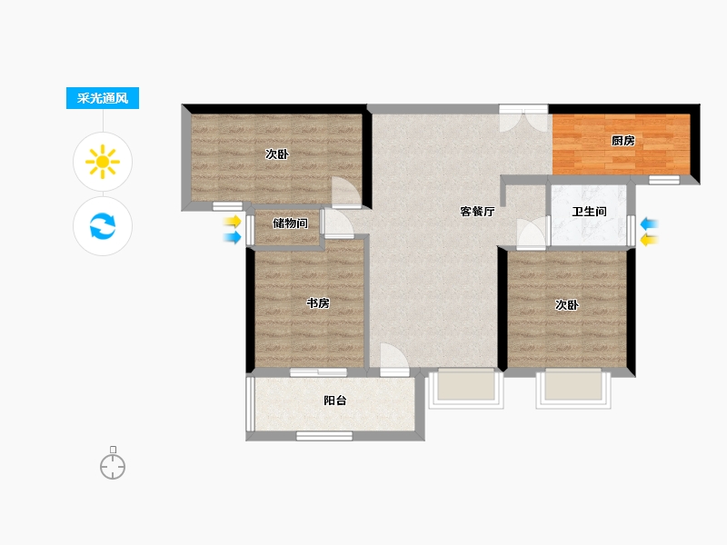 贵州省-贵阳市-首钢贵州之光-76.98-户型库-采光通风