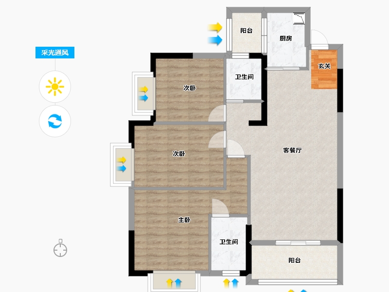 贵州省-贵阳市-学府里-92.45-户型库-采光通风