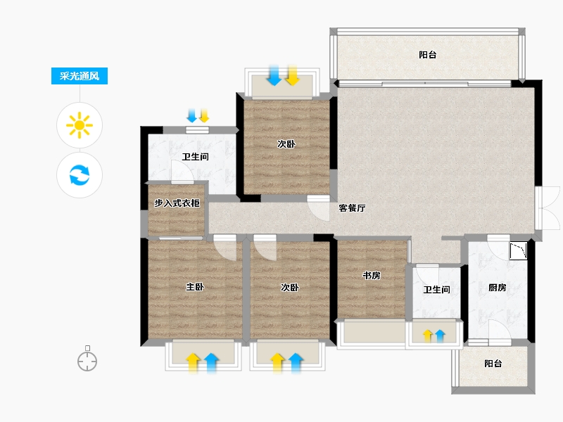 贵州省-贵阳市-融创九樾府-112.30-户型库-采光通风