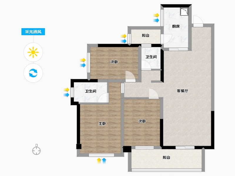 贵州省-贵阳市-融创九樾府-98.01-户型库-采光通风