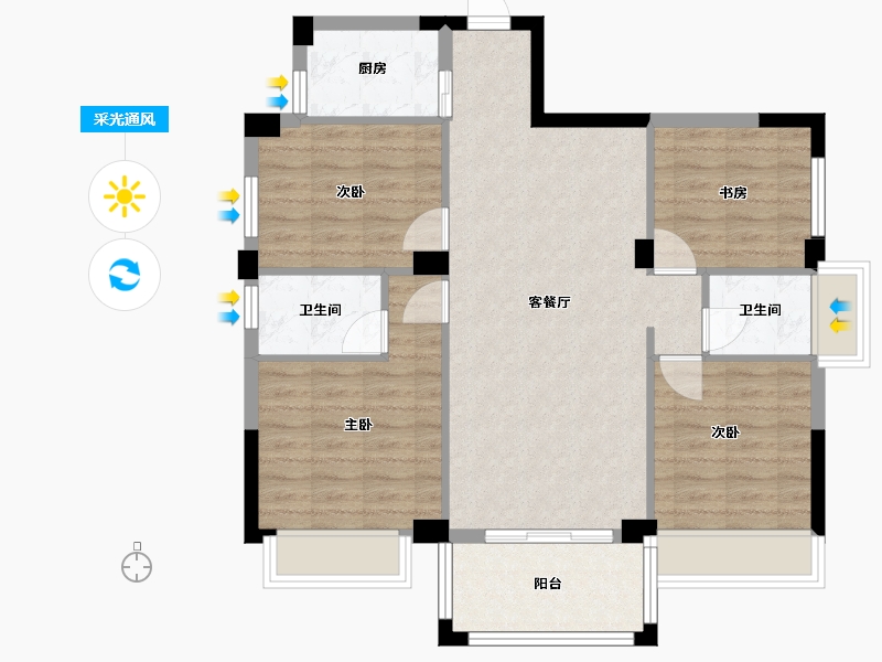 广西壮族自治区-桂林市-碧园南溪新城-86.68-户型库-采光通风