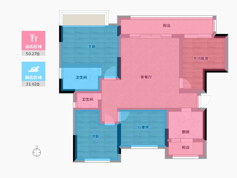 贵州省-遵义市-金科集美翰林府-70.00-户型库-动静分区