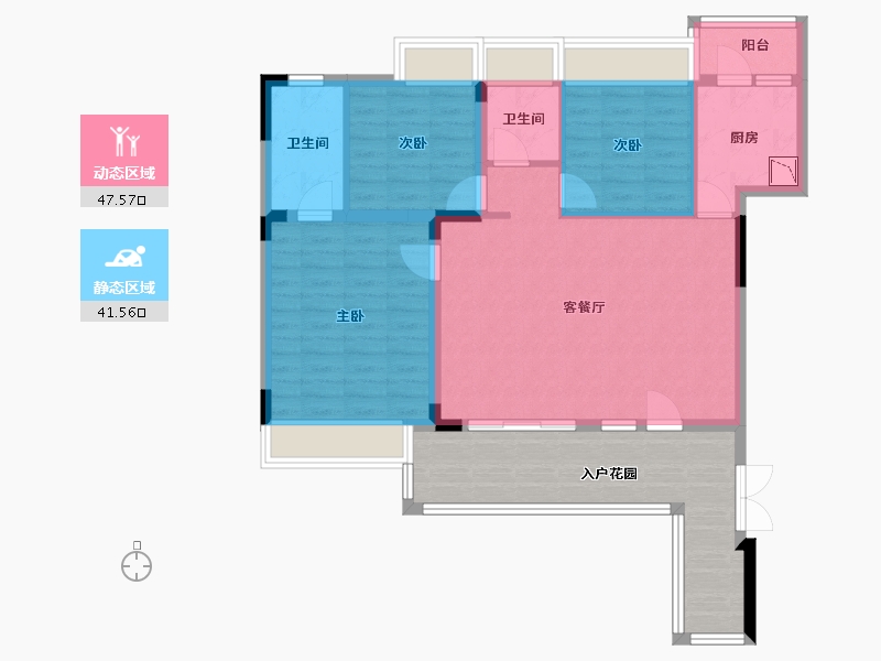 四川省-成都市-恒大银海湖-96.40-户型库-动静分区