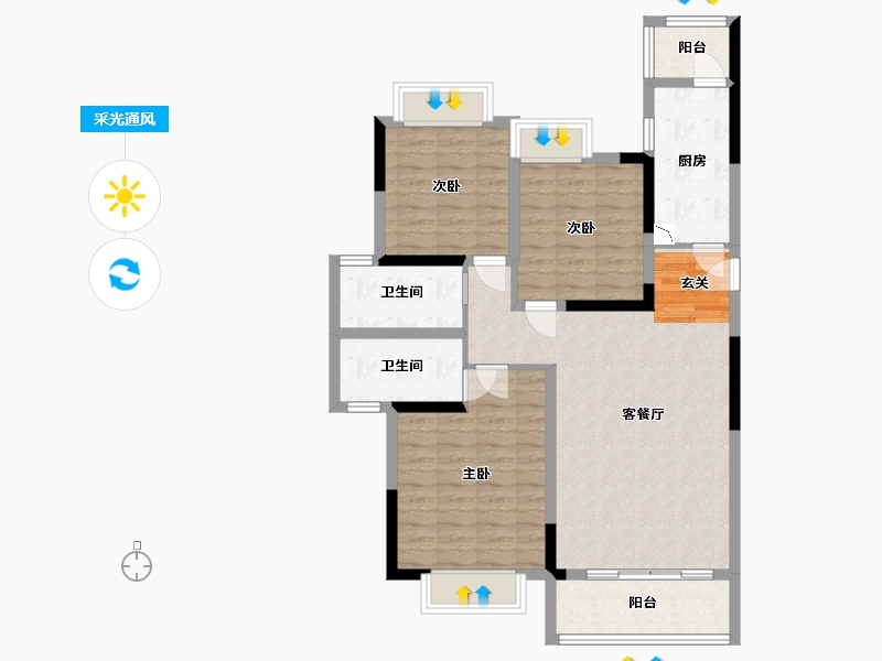 贵州省-贵阳市-贵州当代MOMΛ未来城-96.44-户型库-采光通风