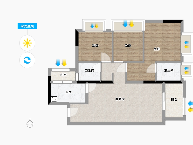 贵州省-贵阳市-龙湖景粼天著-69.68-户型库-采光通风