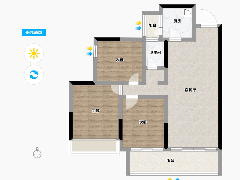 贵州省-遵义市-金科集美翰林府-73.25-户型库-采光通风