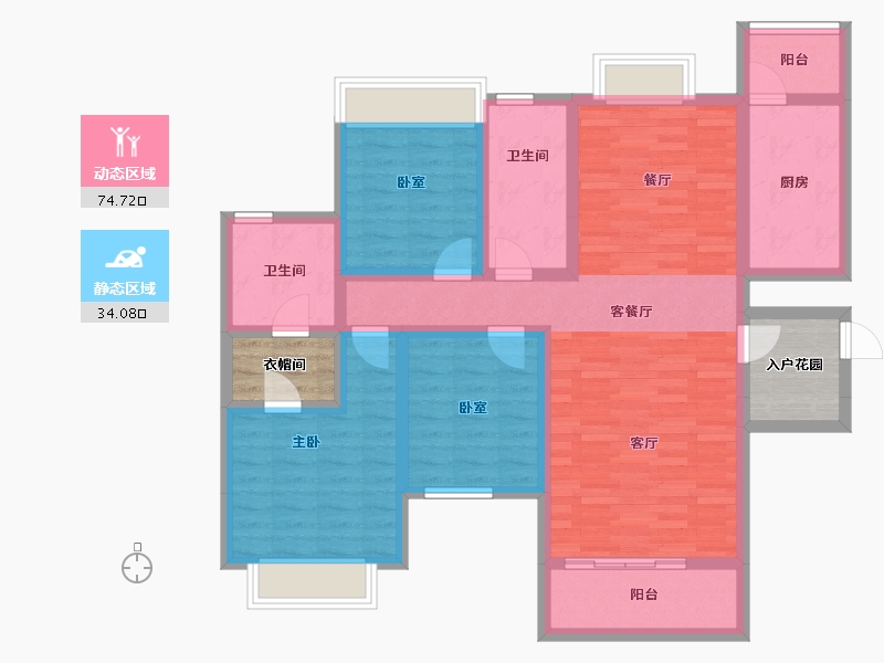 贵州省-安顺市-安普翡丽云邸-102.76-户型库-动静分区